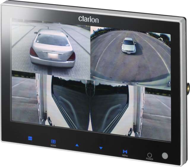 Clarion CJ7300G 7'' Wide Colour LCD Quad Monitor