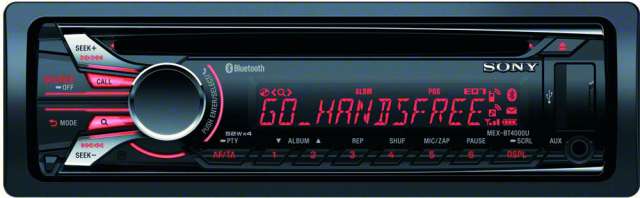 Sony MEX-BT4000U CD/MP3/USB/AUX Receiver With Bluetooth